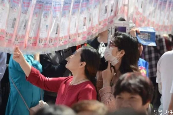 相親可以遲到嗎 相親前要注意什么 相親可以遲到嗎 相親前要注意什么