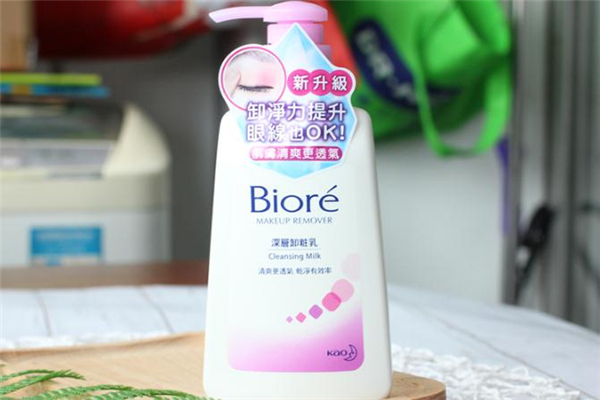 卸妝乳保質(zhì)期一般多久 卸妝乳過(guò)期了可以用嗎