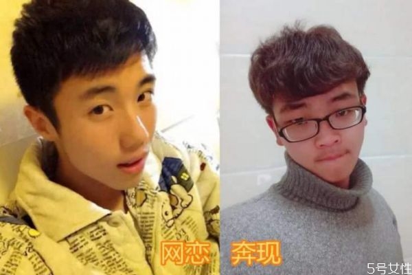 網(wǎng)戀了多久見面才合適 什么時候網(wǎng)戀可以見面 網(wǎng)戀了多久見面才合適 什么時候網(wǎng)戀可以見面