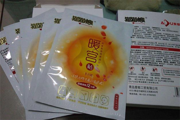 暖宮貼哪個牌子好 暖宮貼品牌排行榜 暖宮貼哪個牌子好 暖宮貼品牌排行榜