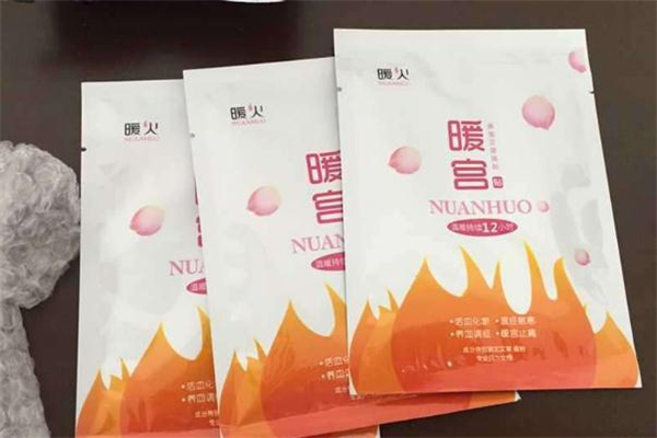 暖宮貼哪個(gè)牌子好 暖宮貼品牌排行榜 暖宮貼哪個(gè)牌子好 暖宮貼品牌排行榜