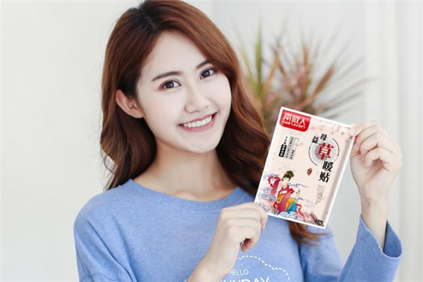 暖宮貼怎么用 暖宮貼什么時候貼最好 暖宮貼怎么用 暖宮貼什么時候貼最好