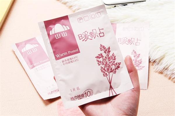 暖宮貼多少錢一盒 暖宮貼在哪里可以買到 暖宮貼多少錢一盒 暖宮貼在哪里可以買到
