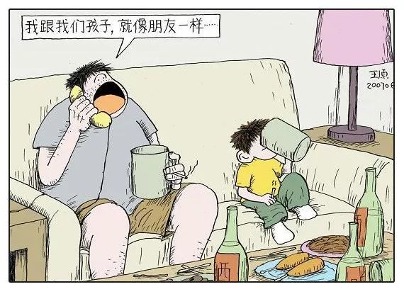 原生家庭怎么組建家庭 原生家庭怎么組建幸福的家庭 原生家庭怎么組建家庭 原生家庭怎么組建幸福的家庭