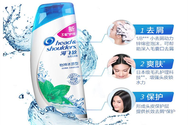 洗發(fā)水中有二惡烷的危害 洗發(fā)水中二惡烷對(duì)人體的危害 洗發(fā)水中有二惡烷的危害 洗發(fā)水中二惡烷對(duì)人體的危害