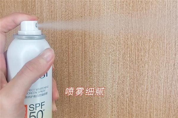 高姿防曬噴霧成分 高姿防曬噴霧孕婦可以用嗎 高姿防曬噴霧成分 高姿防曬噴霧孕婦可以用嗎