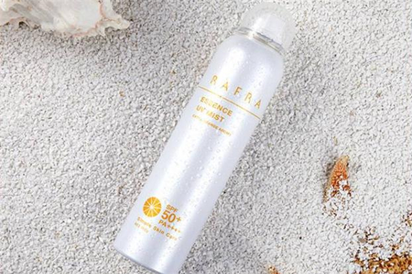 rafra防曬噴霧真假鑒別 rafra防曬噴霧防水嗎 rafra防曬噴霧真假鑒別 rafra防曬噴霧防水嗎