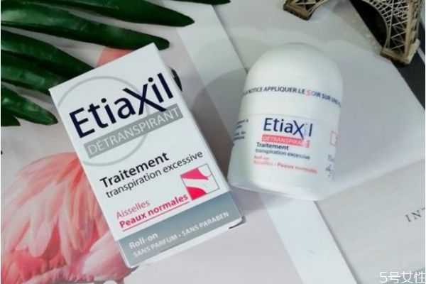 止汗露應該怎么使用 止汗露的正確使用方法 止汗露應該怎么使用 止汗露的正確使用方法