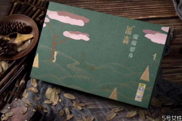 瘦瘦包的使用時間 瘦瘦包應該什么時候使用