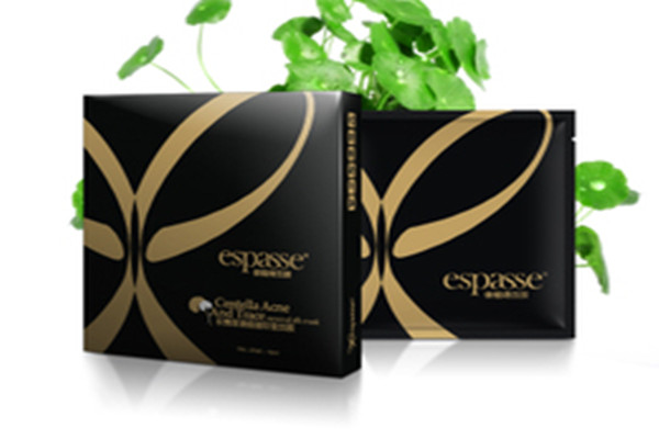 依柏詩瘦臉面膜好用嗎 依柏詩瘦臉面膜要敷多久 依柏詩瘦臉面膜好用嗎 依柏詩瘦臉面膜要敷多久