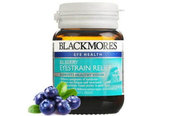 藍(lán)莓葉黃素可以長(zhǎng)期吃嗎 藍(lán)莓葉黃素的功效與作用 藍(lán)莓葉黃素可以長(zhǎng)期吃嗎 藍(lán)莓葉黃素的功效與作用