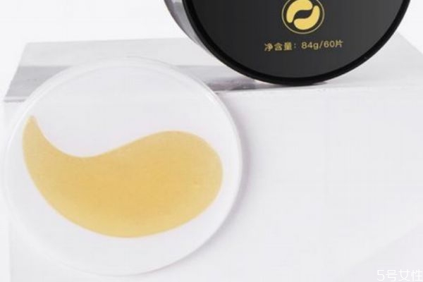 土豆眼膜的功效有什么 土豆眼膜的神奇作用 土豆眼膜的功效有什么 土豆眼膜的神奇作用