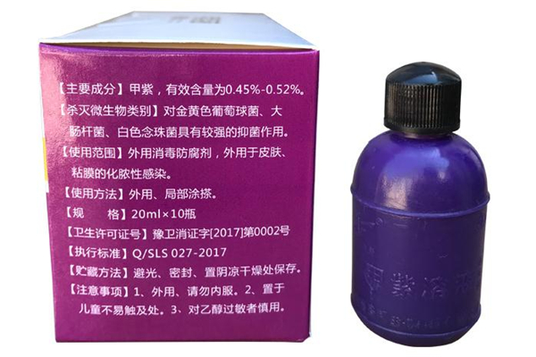 紫藥水會不會留下色素 紫藥水會滲進皮膚嗎 紫藥水會不會留下色素 紫藥水會滲進皮膚嗎