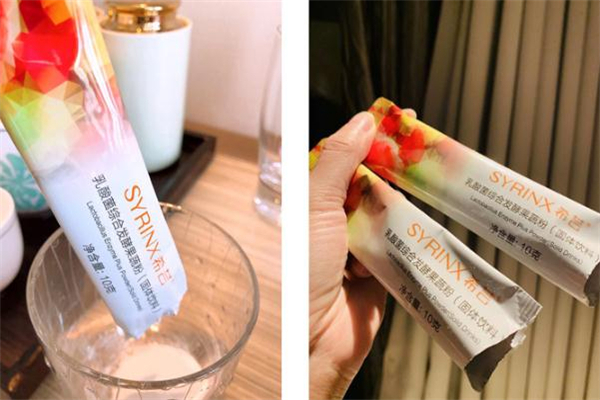 希蕓酵素吃多久有效果 希蕓酵素飯前吃還是飯后吃 希蕓酵素吃多久有效果 希蕓酵素飯前吃還是飯后吃