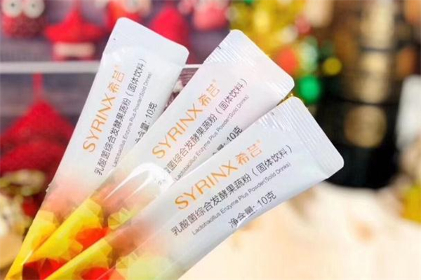 希蕓酵素保質(zhì)期多久 希蕓酵素過期了還能喝嗎 希蕓酵素保質(zhì)期多久 希蕓酵素過期了還能喝嗎