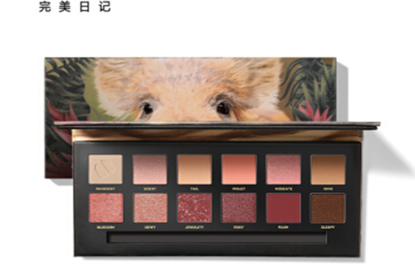 完美日記小豬眼影盤(pán)好看嗎 完美日記小豬眼影盤(pán)怎么樣
