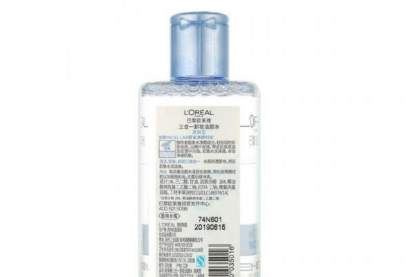 一天卸妝兩次傷皮膚嗎 眼唇卸妝卸臉部利弊 一天卸妝兩次傷皮膚嗎 眼唇卸妝卸臉部利弊