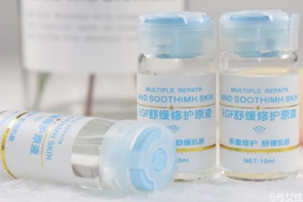 修護原液應(yīng)該用在哪一步 修護原液的使用步驟