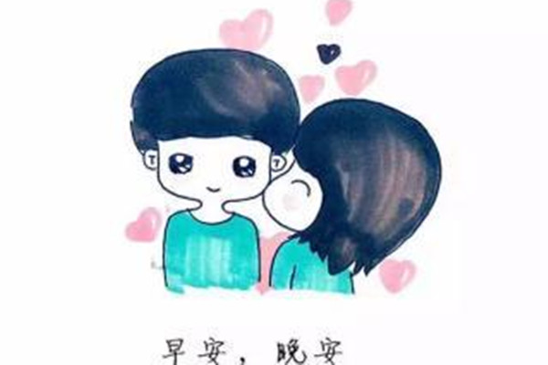 戀愛時兩人怎樣相處不累 戀愛時兩人相處不累的方法 戀愛時兩人怎樣相處不累 戀愛時兩人相處不累的方法