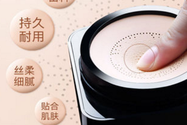 迷可小蘑菇氣墊好用嗎 迷可小蘑菇氣墊滋潤嗎 迷可小蘑菇氣墊好用嗎 迷可小蘑菇氣墊滋潤嗎