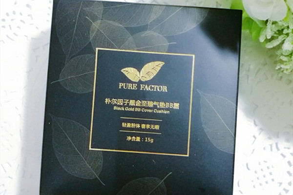 樸爾因子黑金面膜的成分 樸爾因子黑金面膜好用嗎 樸爾因子黑金面膜的成分 樸爾因子黑金面膜好用嗎