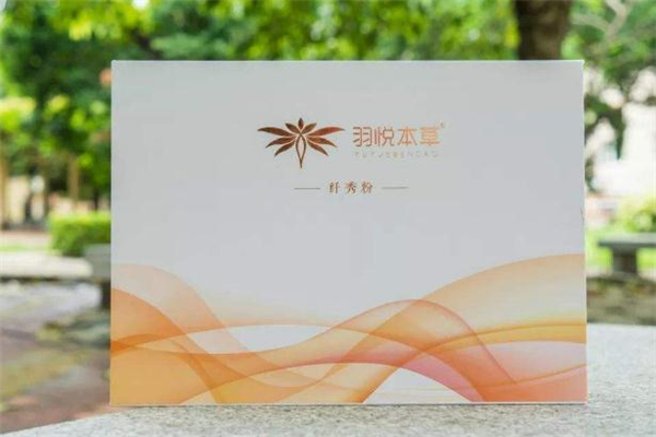 羽悅本草瘦瘦包使用方法 羽悅本草瘦瘦包適合哪些人用 羽悅本草瘦瘦包使用方法 羽悅本草瘦瘦包適合哪些人用