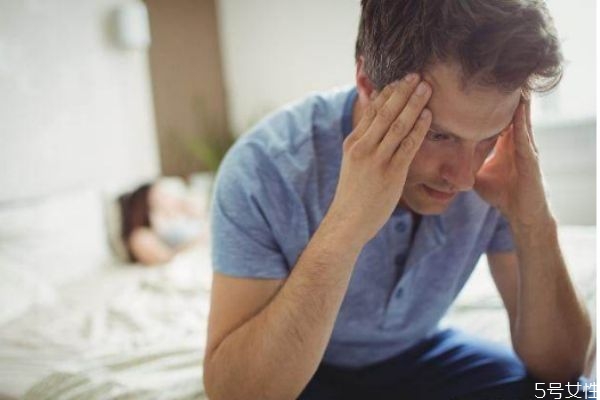 怎樣挽回傷透心的老公 怎么樣能挽回老公的心 怎樣挽回傷透心的老公 怎么樣能挽回老公的心