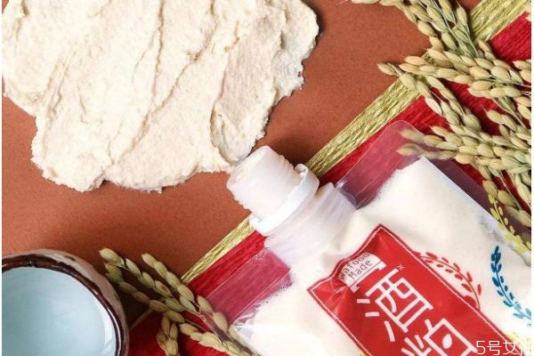 酒粕面膜pyc和pdc區(qū)別 酒粕面膜pyc和pdc不同 酒粕面膜pyc和pdc區(qū)別 酒粕面膜pyc和pdc不同