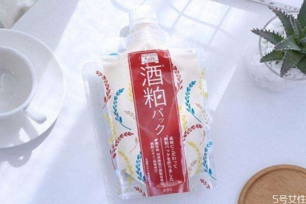 酒粕面膜pyc和pdc區(qū)別 酒粕面膜pyc和pdc不同 酒粕面膜pyc和pdc區(qū)別 酒粕面膜pyc和pdc不同