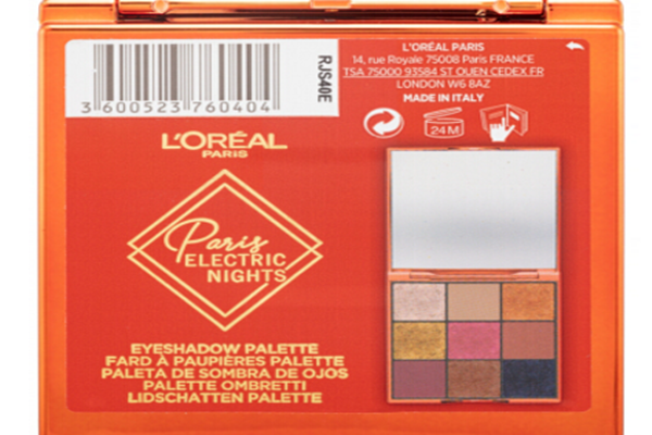 歐萊雅流金盤(pán)眼影怎么樣 歐萊雅流金盤(pán)眼影是啞光的嗎 歐萊雅流金盤(pán)眼影怎么樣 歐萊雅流金盤(pán)眼影是啞光的嗎