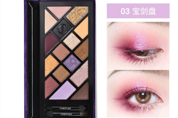 稚優(yōu)泉塔羅牌15色眼影有幾個(gè)色號(hào) 稚優(yōu)泉塔羅牌15色眼影好用嗎