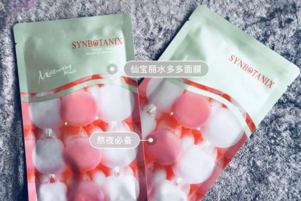 仙寶麗水多多面膜怎么樣 仙寶麗水多多面膜適合什么膚質(zhì) 仙寶麗水多多面膜怎么樣 仙寶麗水多多面膜適合什么膚質(zhì)