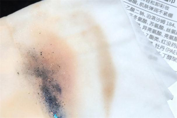 完美日記卸妝濕巾多少錢 完美日記卸妝巾可以免洗嗎 完美日記卸妝濕巾多少錢 完美日記卸妝巾可以免洗嗎