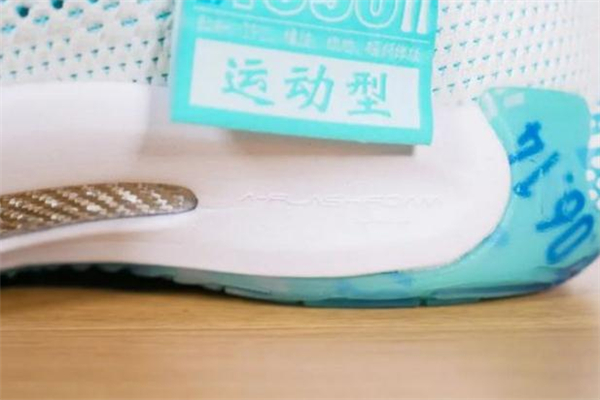 安踏kt5六神聯(lián)名多少錢 安踏kt5六神聯(lián)名開箱測(cè)評(píng)