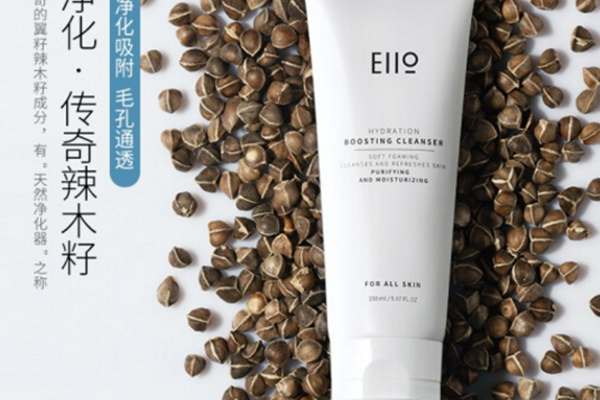 eiio洗面奶好用嗎 eiio洗面奶感覺怎么樣 eiio洗面奶好用嗎 eiio洗面奶感覺怎么樣