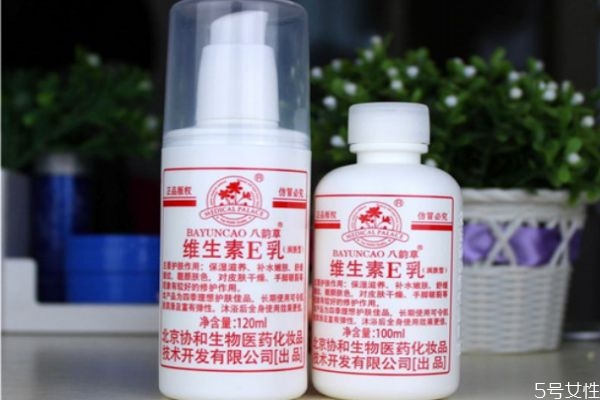 協和維e維c乳能天天往臉上抹嗎 協和維e維c乳怎么使用 協和維e維c乳能天天往臉上抹嗎 協和維e維c乳怎么使用