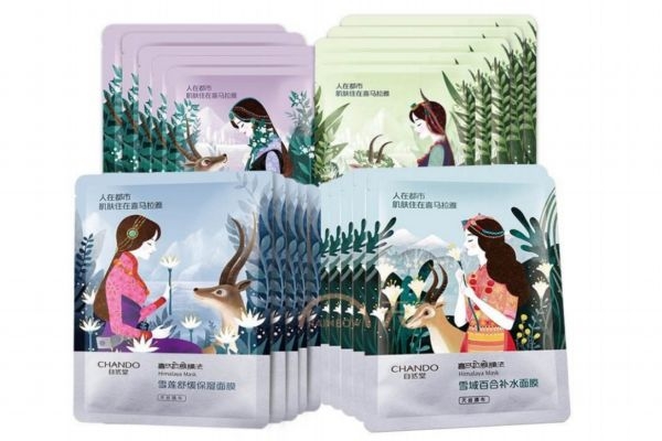 男生可以敷面膜嗎 男生經常敷面膜有什么好處