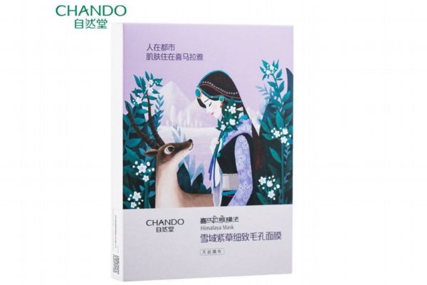 男生可以敷面膜嗎 男生經常敷面膜有什么好處