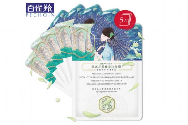 補水面膜敷后要洗臉嗎 補水面膜要敷多久 補水面膜敷后要洗臉嗎 補水面膜要敷多久