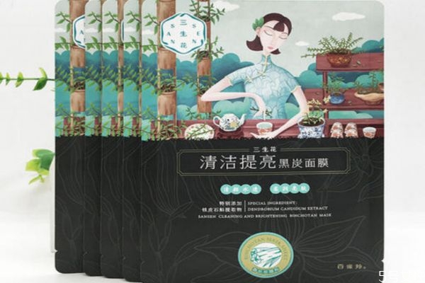 補水面膜敷后要洗臉嗎 補水面膜要敷多久 補水面膜敷后要洗臉嗎 補水面膜要敷多久