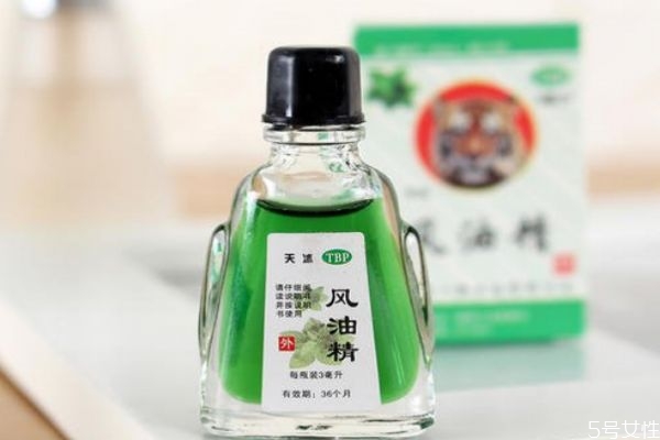 風油精可以驅(qū)蚊子嗎 風油精有驅(qū)蚊子的效果嗎 風油精可以驅(qū)蚊子嗎 風油精有驅(qū)蚊子的效果嗎