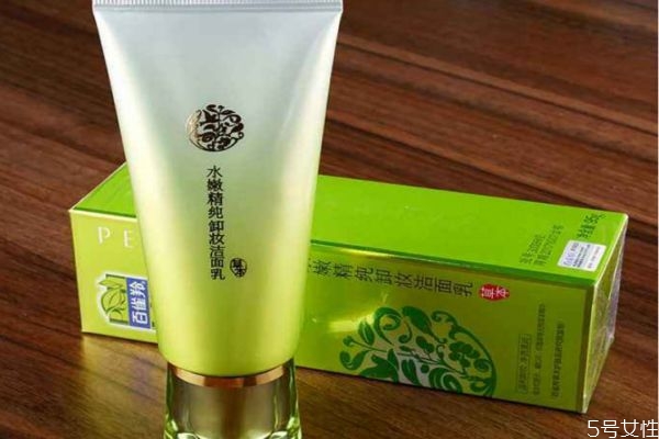 卸妝潔面乳是洗面奶嗎 卸妝潔面乳可以代替洗面奶么 卸妝潔面乳是洗面奶嗎 卸妝潔面乳可以代替洗面奶么