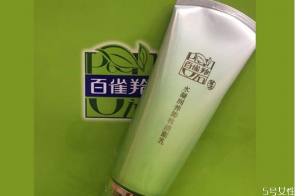 卸妝潔面乳是洗面奶嗎 卸妝潔面乳可以代替洗面奶么 卸妝潔面乳是洗面奶嗎 卸妝潔面乳可以代替洗面奶么