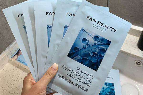 fan beauty海葡萄面膜多少錢一盒 海葡萄面膜成分