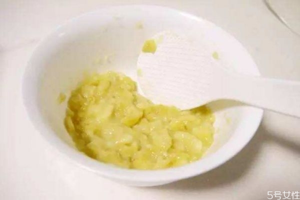 如何用香蕉做面膜 香蕉面膜的做法 如何用香蕉做面膜 香蕉面膜的做法