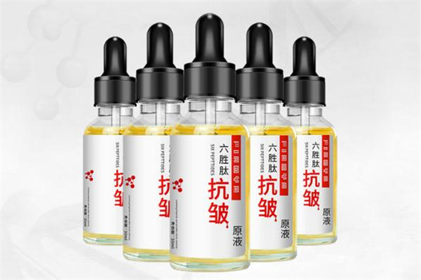 六勝肽原液使用步驟 六勝肽原液用多久見(jiàn)效