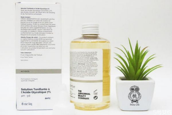 去完角質(zhì)后需要做什么 去完角質(zhì)后護膚步驟