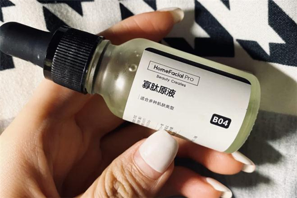 hfp寡肽原液敏感肌能用嗎 hfp寡肽原液不是痘痘肌能用嗎 hfp寡肽原液敏感肌能用嗎 hfp寡肽原液不是痘痘肌能用嗎