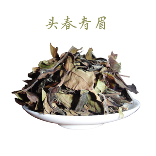 壽眉茶有保質(zhì)期嗎 壽眉茶多少錢一斤 壽眉茶有保質(zhì)期嗎 壽眉茶多少錢一斤