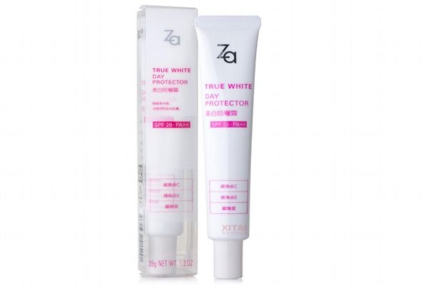 za隔離霜長斑是真的嗎 za隔離霜有防曬功能 za隔離霜長斑是真的嗎 za隔離霜有防曬功能